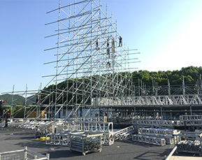 鑫禾舞美-全程即時響應