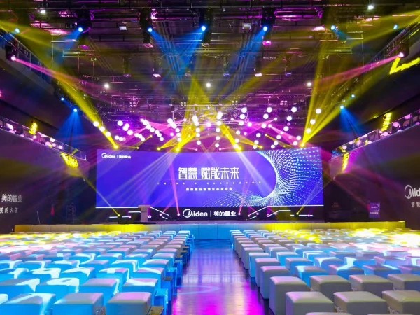 2024元旦晚會(huì)燈光租賃設(shè)備要點(diǎn)