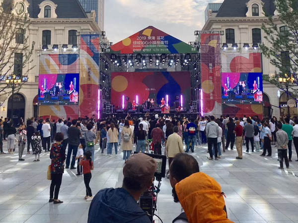 東海苔花如心小鎮(zhèn)音樂(lè)節(jié)燈光設(shè)備租賃案例