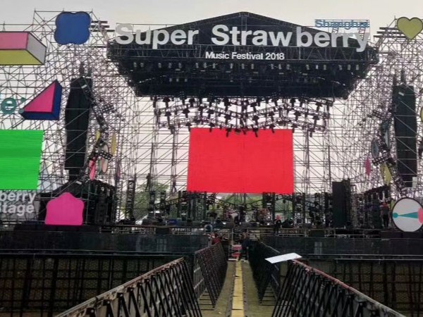 大型舞臺(tái)出租公司怎么選擇