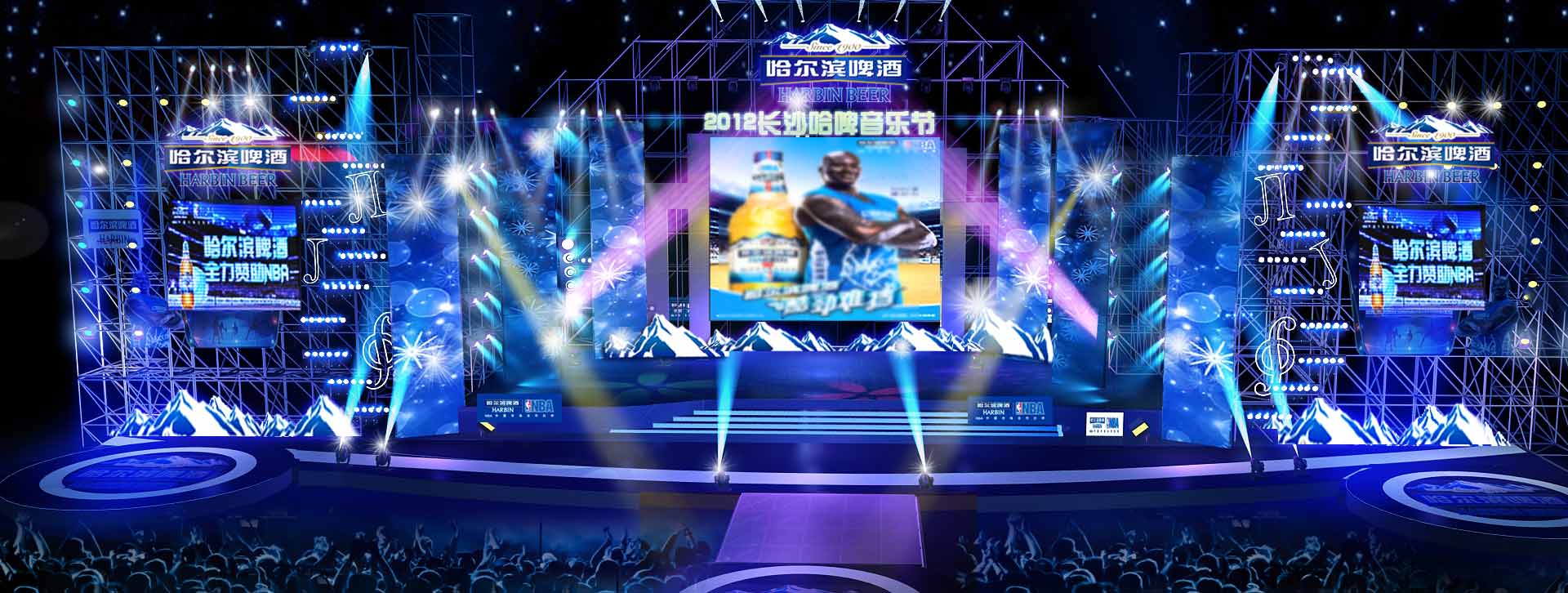 鑫禾舞美:點(diǎn)亮2026三亞阿那亞新春音樂會(huì) 鑫禾舞美:點(diǎn)亮2026三亞阿那亞新春音樂會(huì)