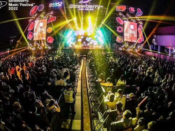 你享受過優質省心的舞臺租賃搭建一條龍服務嗎？