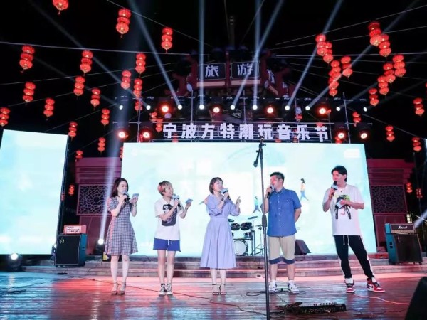 舞臺(tái)搭建前期資料你備好了嗎