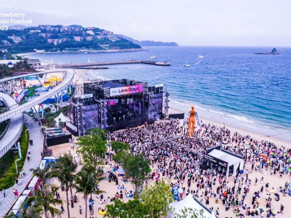 2023深圳草莓音樂節燈光租賃舞臺搭建服務成功案例