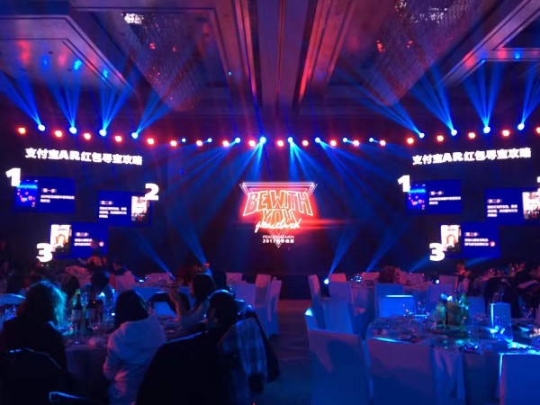 晚會(huì)舞臺(tái)搭建如何做到備受好評(píng)