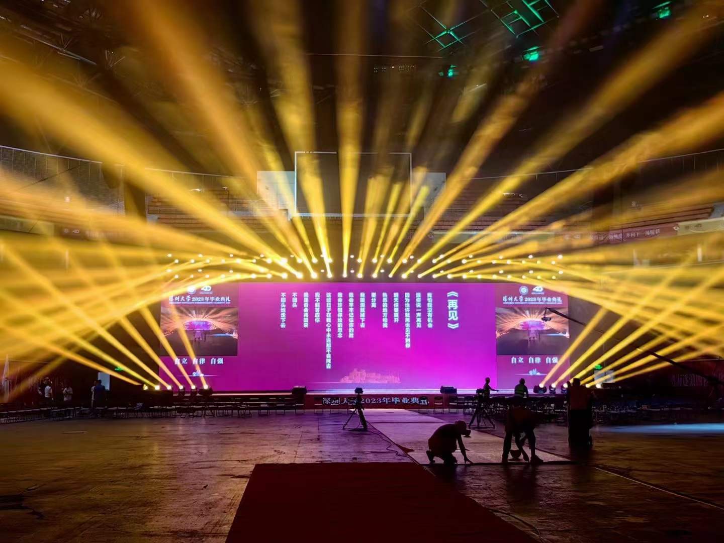 從哪些細(xì)節(jié)看出燈光音響租賃公司優(yōu)勢？