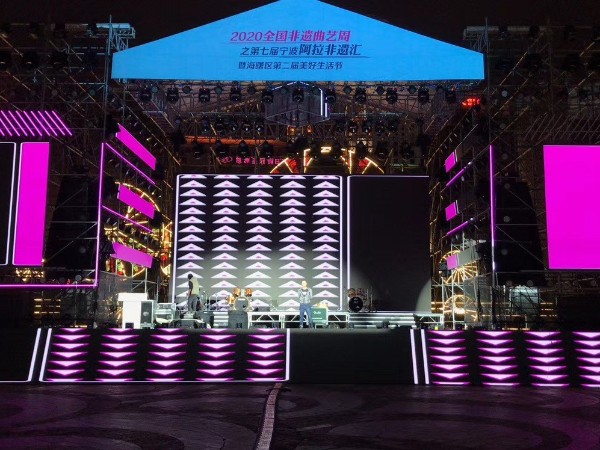 舞臺(tái)設(shè)備租賃一般要注意什么？