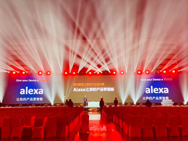 寧波燈光租賃價格?