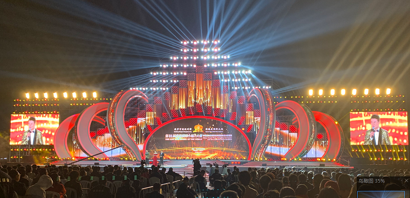 為什么選擇鑫禾舞美做演出活動?