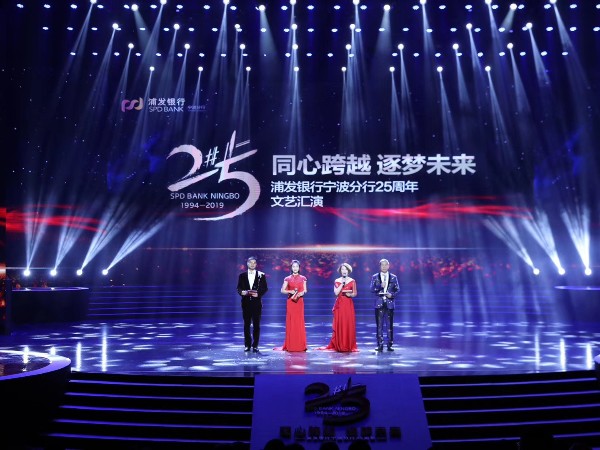 寧波舞臺設備租賃費用?