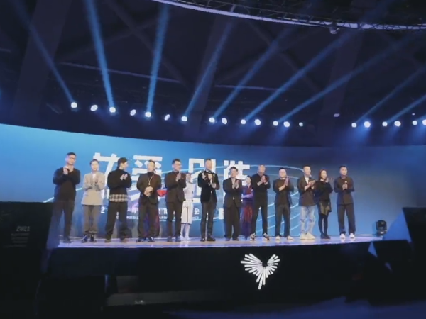 專業舞臺設備租賃搭建服務，打造企業年會的精彩瞬間