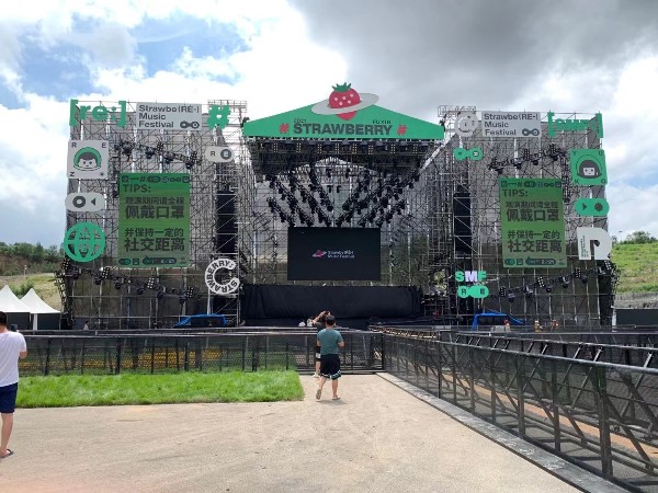 大型戶外演藝設備租賃與搭建注意事項