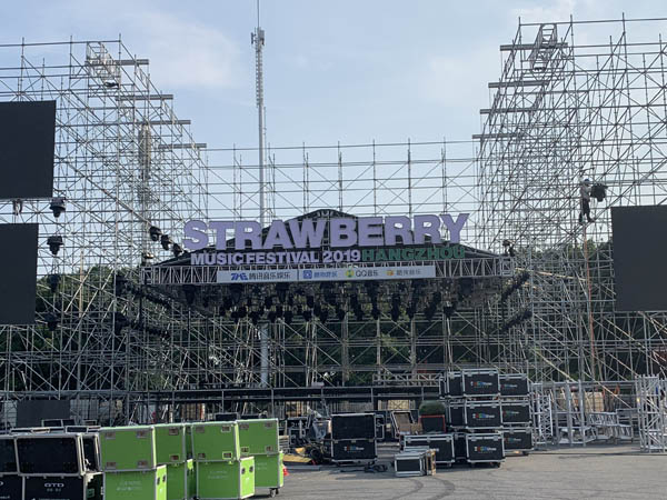 怎樣才能保證舞臺搭建的安全，而不是空喊口號