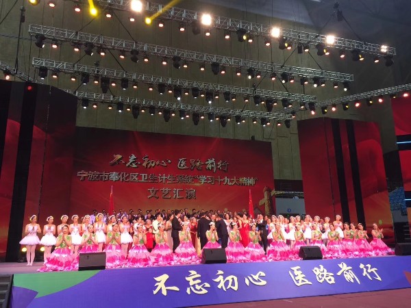 寧波燈光租賃，物美價廉，才是您最好的選擇