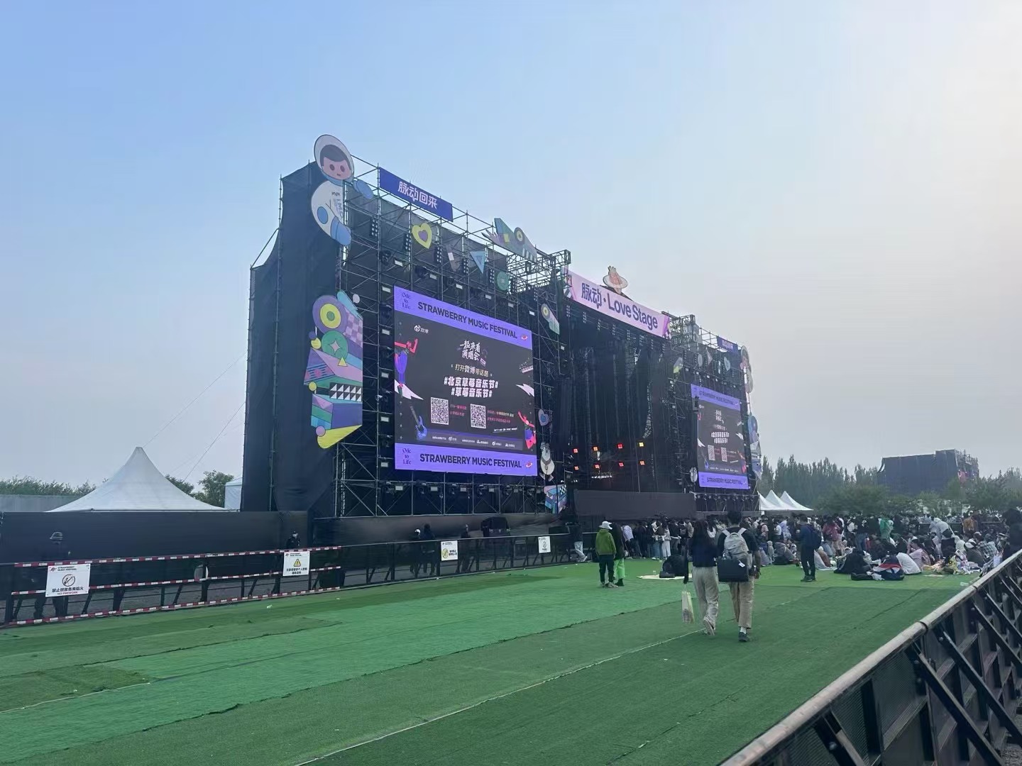 您的舞臺是否曾被拖延的舞臺搭建服務逼入絕境？