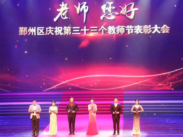 選擇寧波鑫禾舞美的燈光音響租賃服務讓你省心