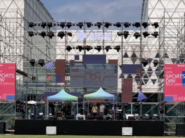 通過哪些平臺(tái)才能找到靠譜的燈光租賃供應(yīng)商