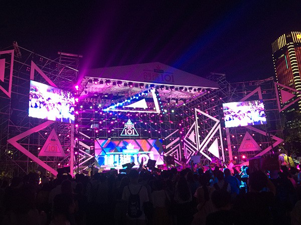 杭州錢江世紀公園創造101粉絲見面會舞臺設備租賃案例