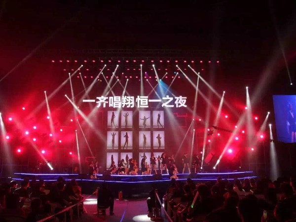 富含創意的元旦晚會舞臺搭建公司挑選標準