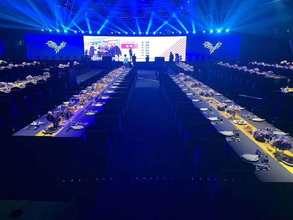 太平鳥商業伙伴戰略大會寧波燈光音響租賃