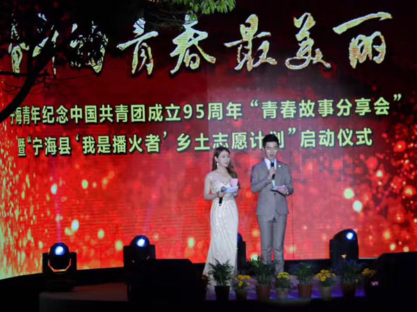 寧波舞臺背景板搭建