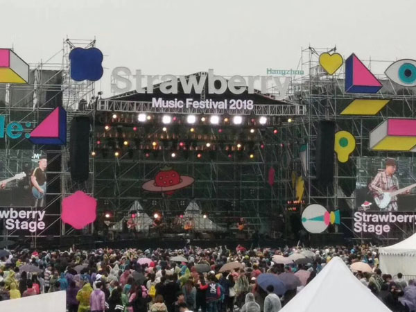 演藝設備租賃報價地域影響因素