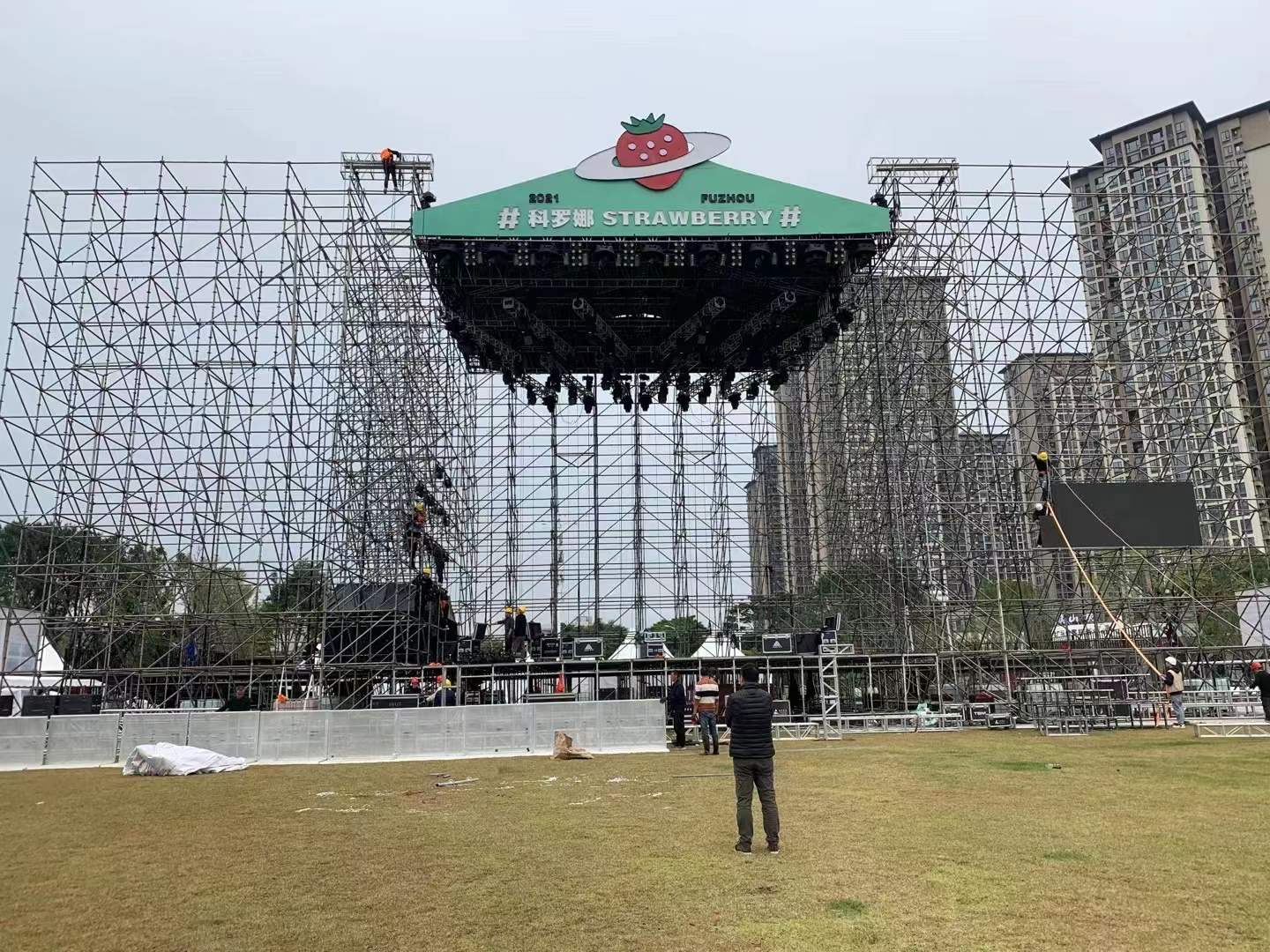 簽訂舞臺(tái)搭建服務(wù)合同有哪些內(nèi)容呢