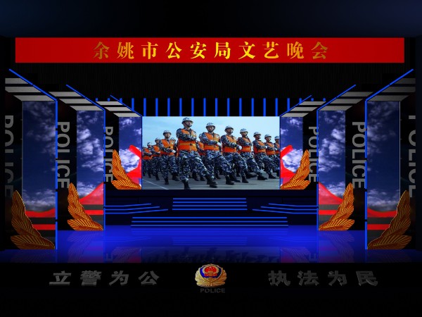 為什么您挑選的舞臺搭建公司不稱心？