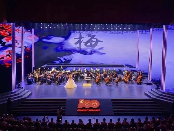 江北獻禮建黨100周年晚會舞臺燈光租賃案例