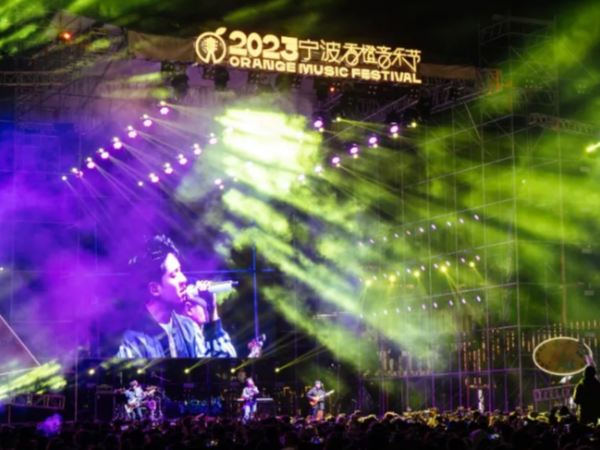 2023年音樂節演出狂潮招標舞臺搭建服務供應商注意事項