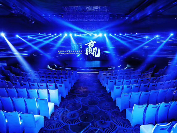 寧波專業(yè)年會舞臺搭建公司是怎樣的？