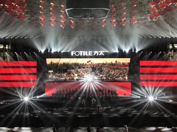 迎新晚會(huì)性價(jià)比高的寧波燈光租賃方式