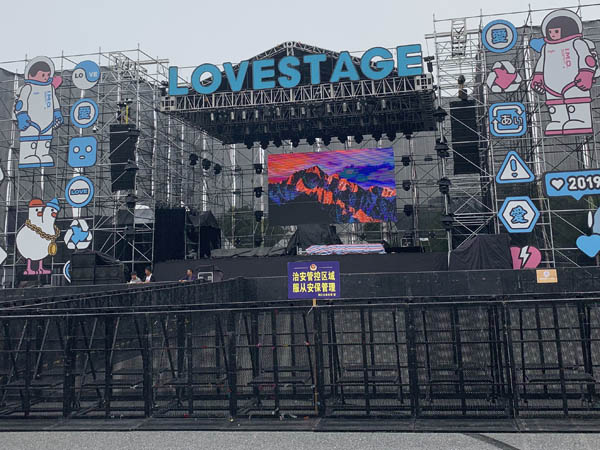 雷亞架租賃的廣泛用途值得深入了解一下