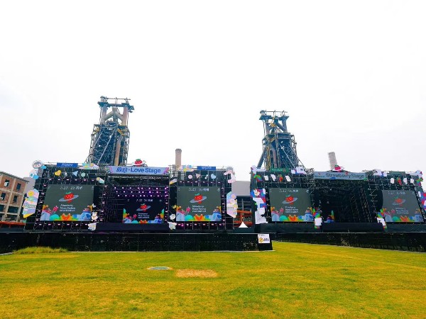 2024杭州草莓音樂節舞臺設備租賃搭建成功案例1