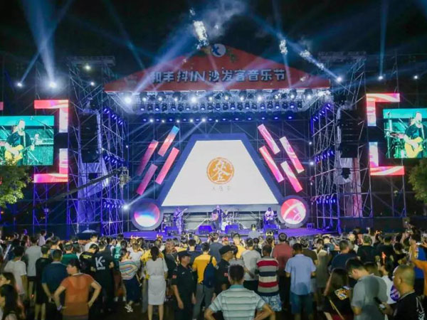 經(jīng)典舞臺燈光出租案例