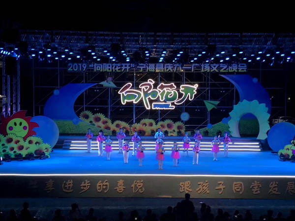 搭建舞臺租賃桁架如何令用戶滿意？