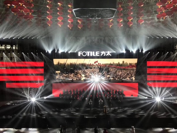 網(wǎng)上挑選舞臺(tái)搭建公司需要注意哪些問題呢?