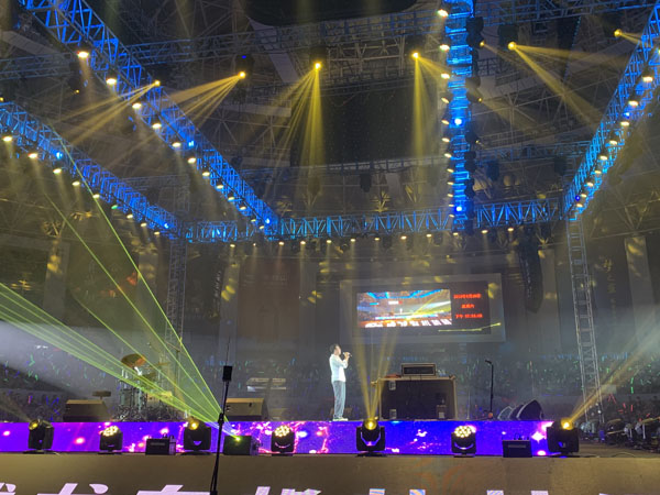 寧波舞臺音響設(shè)備租賃公司怎么選