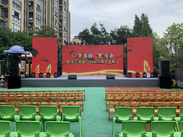 學(xué)校畢業(yè)典禮舞臺搭建大概多少錢？